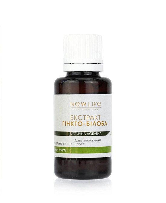 Гінкго-білоба екстракт (для мозку і судин) Киев - изображение 4
