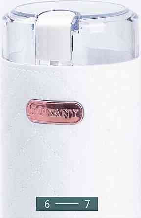 Кавомолка для швидкого приготування кави. Харків