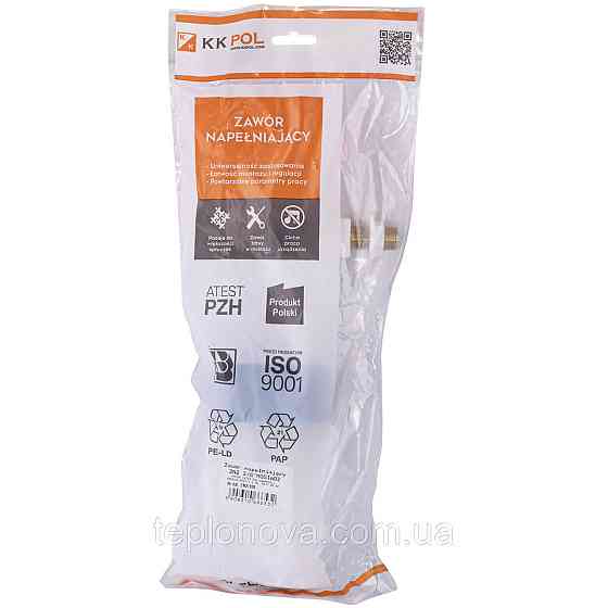 Клапан заповнення K.K.POL ZN2/109- 3/8| МО, бок. латунь Чернівці