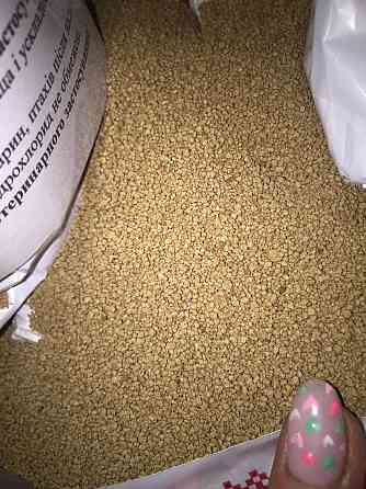 Лізин 1 кг Круг Вінниця