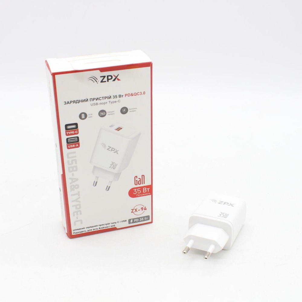 Сетевое зарядное устройство 35Вт,Type-c SBR Киев - изображение 7