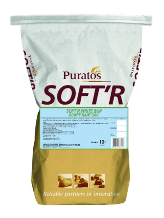 Специализированный улучшенный СОФТ'Р ВАЙТ БАН 10KG Павлоград