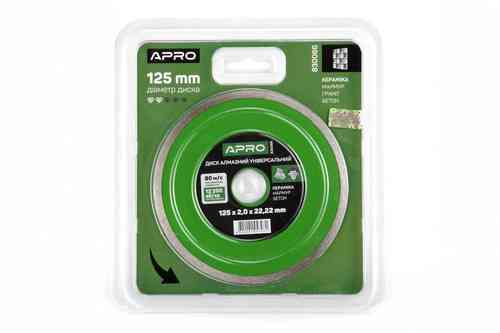 Диск відрізний для бетону 125х2х22.22мм (16-18%) Суцільний APRO Рівне