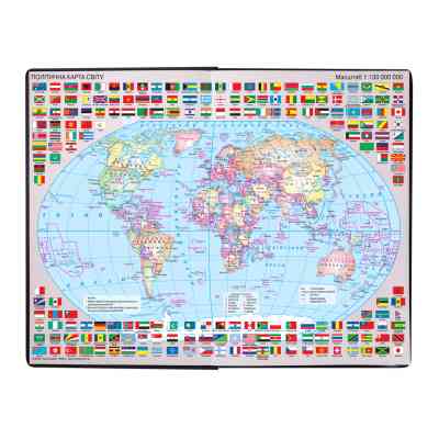 Тижневик Buromax недатований Base А4 з бумвініла на 288 сторінок червоний (BM.2094-05) Вінниця