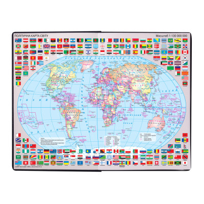 Еженедельник Buromax недатированный Base А4 из бумвинила на 288 страниц красный (BM.2094-05) Винница - изображение 3