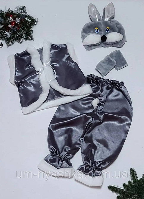 Костюм білий Зайчик костюм зайчика білого Заєць білий Кривий Ріг - фото 8