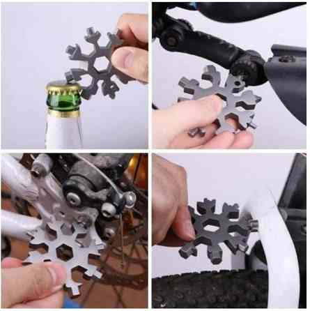 Мультитул Универсальный ключ шестигранники Снежинка / 5626 Днепр