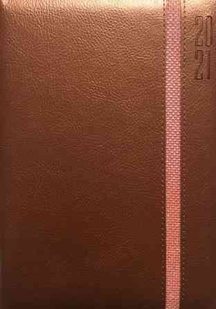 Щоденник датований "Мандарин" арт.8926, шкірзамА5, 320стр., 70г., шт Київ