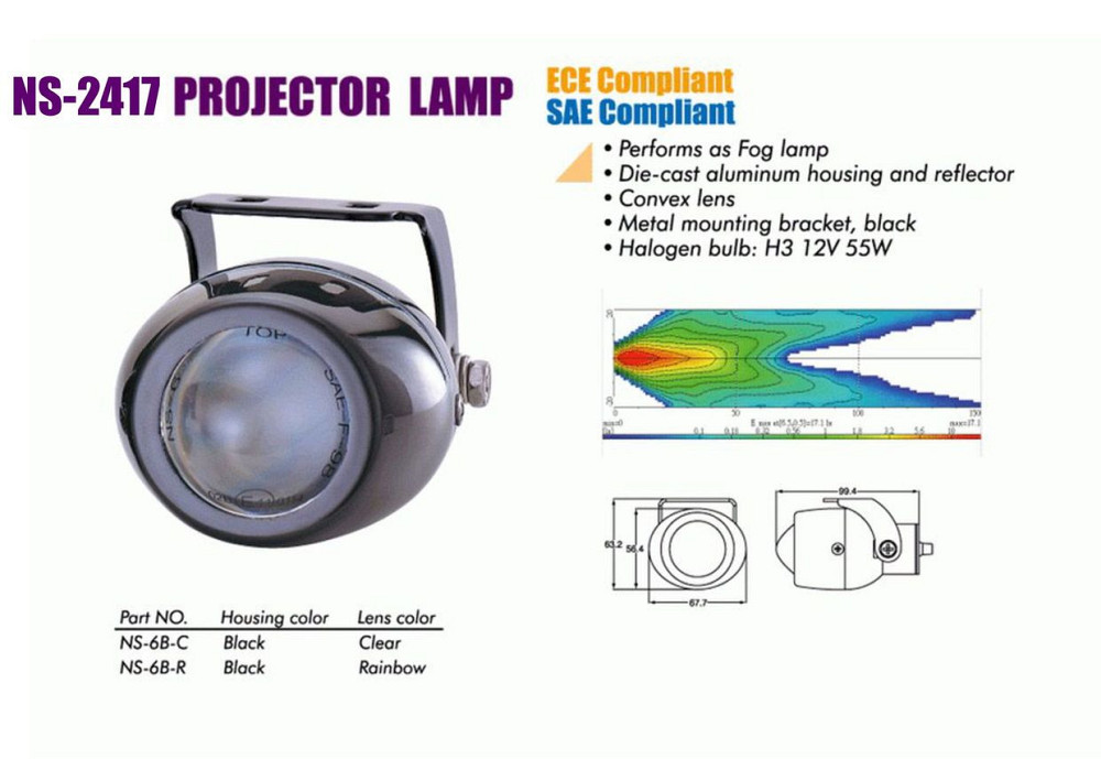 Фары SIRIUS 2417 B-C линза Taiwan (пара) Винница - изображение 1