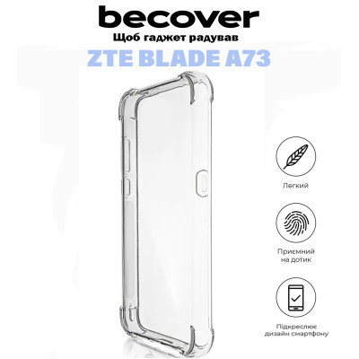 Чохол до мобільного телефона BeCover Anti-Shock ZTE Blade A73 Clear (710864) Вінниця - фото 2