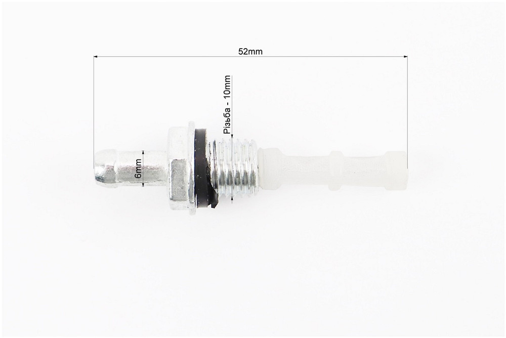Фільтр паливний в бак (метал) 168F/170F/173F/177F/182F/188F/190F Київ - фото 2