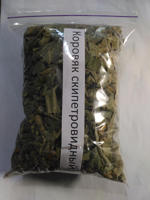 Дивина скіпетровидна (Коровяк скипетровидный) (трава) 100г master sem Киев - изображение 2