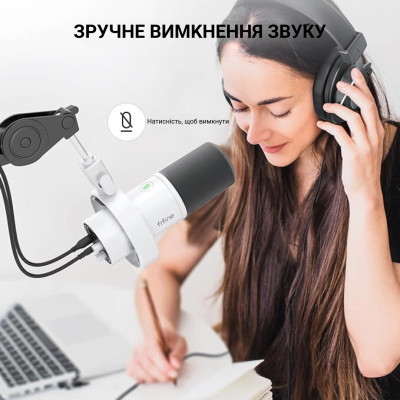 Микрофон Fifine K688W USB White (K688W) Винница - изображение 9