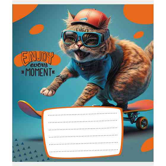 Тетрадь ученическая 