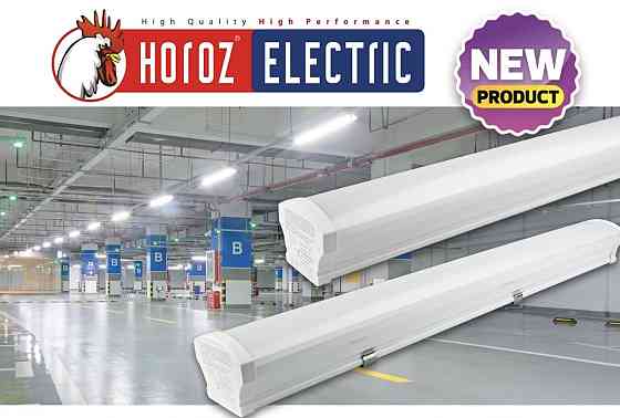 Світильник вологозахищений LED 40W 6400K PROLINE-40 Київ