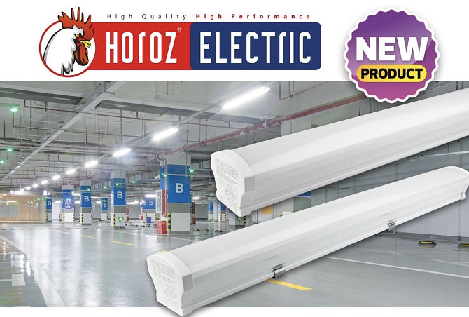 Світильник вологозахищений LED 40W 6400K PROLINE-40 Київ - фото 1