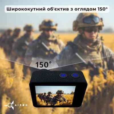 Екшн-камера AirOn ProCam 7 Black Tactical Helm Kit (4822356754511) Вінниця