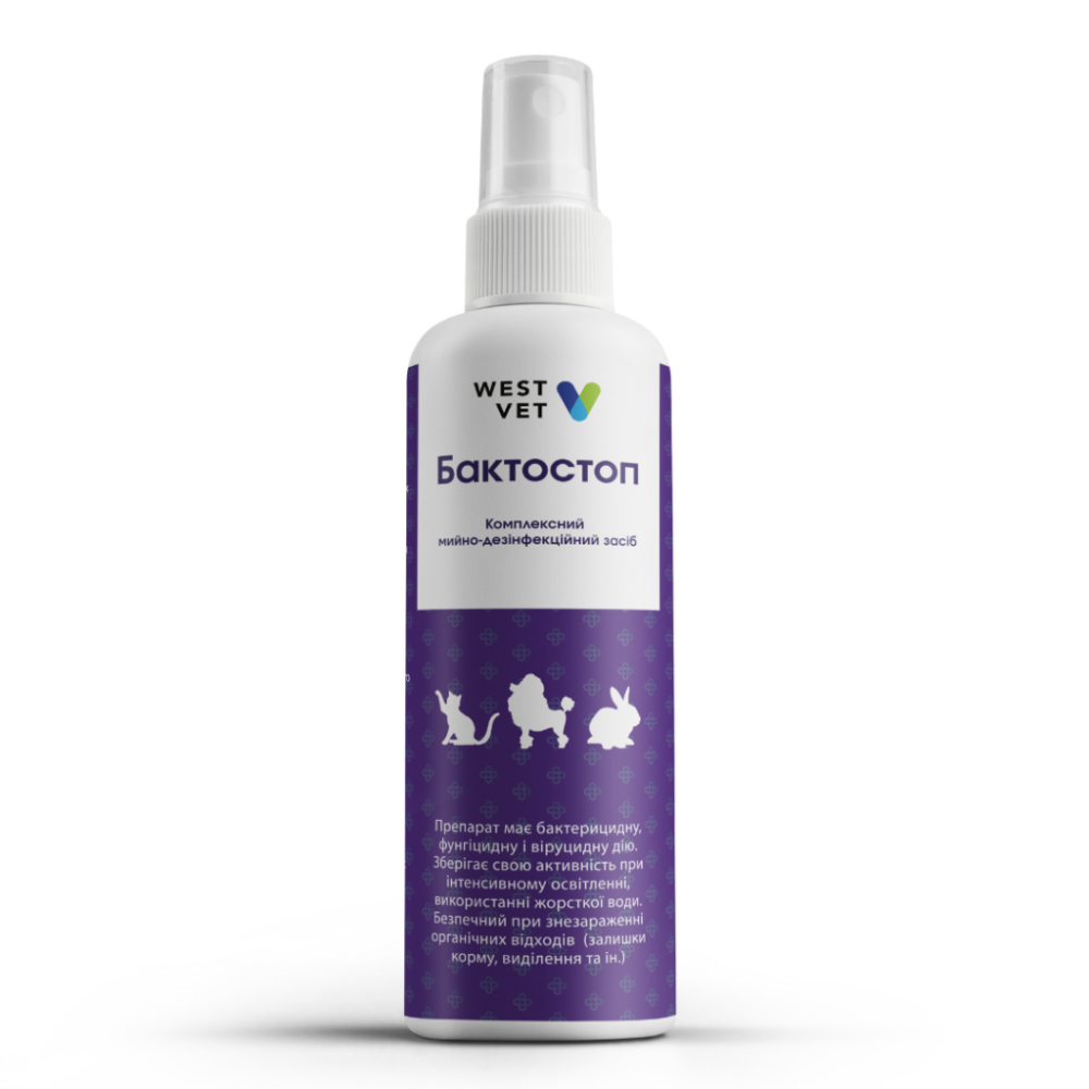 Спрей для дезінфекції Бактостоп 150 мл, WestVet Вінниця - фото 1