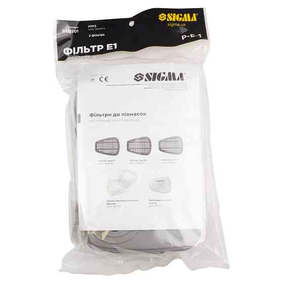 Фільтр Е1 (комплект 2 шт.) SIGMA (9418501) Київ