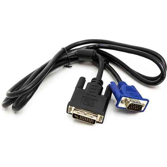 Кабель перехідник DVI - VGA 1.5м Луцьк