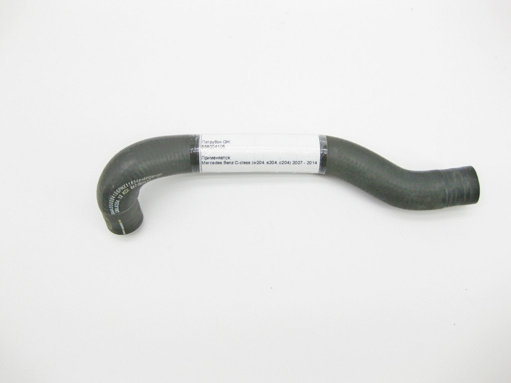 Mercedes-Benz  558004105 Патрубок ОЖ C-Class W204 Одеса - фото 1
