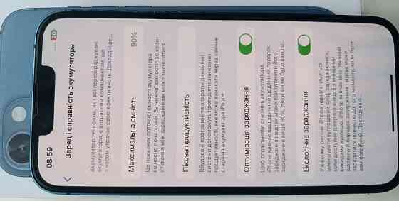 Айфон iPhone 13 Blue 128Gb Киев