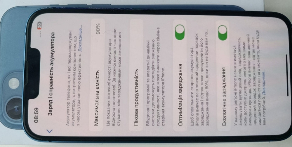 Айфон iPhone 13 Blue 128Gb Киев - изображение 2