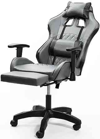 Кресло геймерское DIEGO Raptor gray Киев