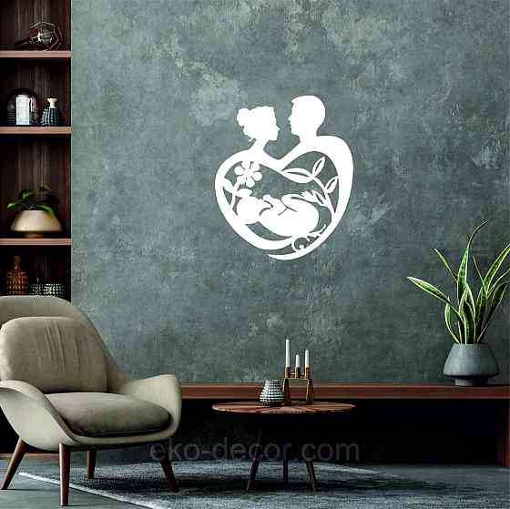 Декоративное настенное Панно «Маленькое счастье» Декор на стену 70*58 см, Белый Киев