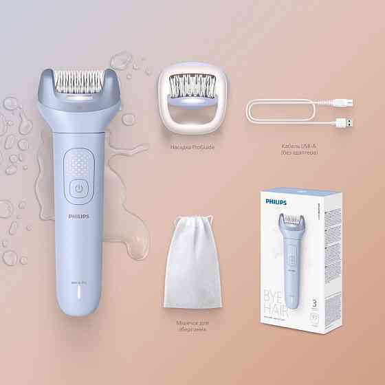 Епілятор Philips Series 8000 BRE708/00 ( 15901 ) Харьков
