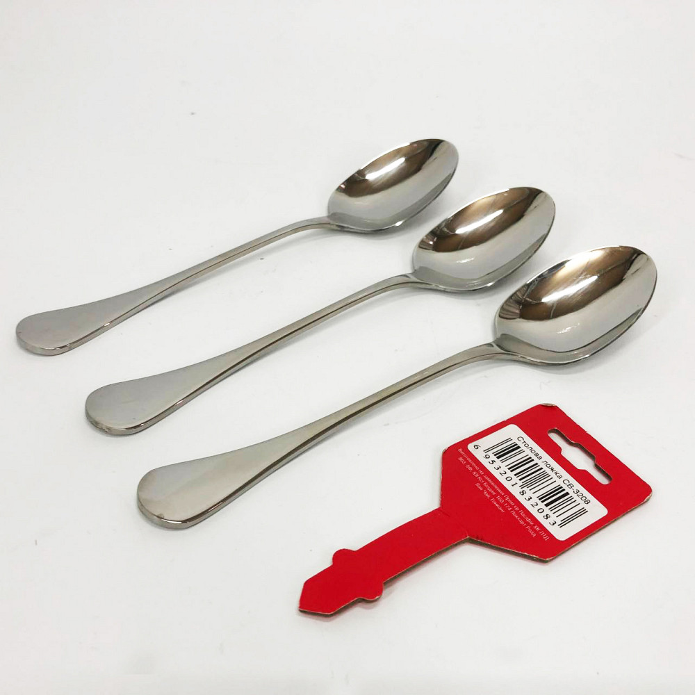 Набір столових ложок Con Brio 3шт CB-3208 WZ-45 Івано-Франківськ - фото 1