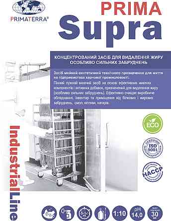 Лужний пінний миючий засіб, концентрат SUPRA (1,4 кг) Павлоград