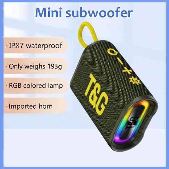 Портативна колонка bluetooth з AUX входом TG396, Bluetooth колонка з функцією радіо GZ-35 Івано-Франківськ