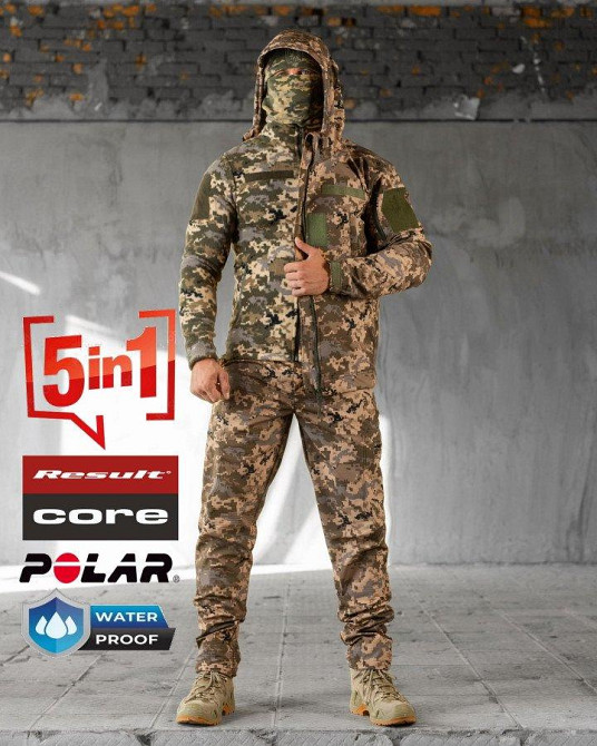 Тактический костюм 5в1 Tasman пиксель   ВТ0472 Одесса - изображение 1
