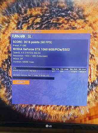 Відеокарта NVIDIA GeForce GTX 1060, 6Gb Київ