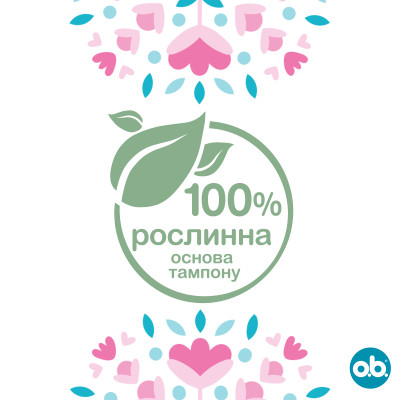Тампоны o.b. Original Normal 16 шт. (3574660089318/3574661350134) Винница - изображение 6