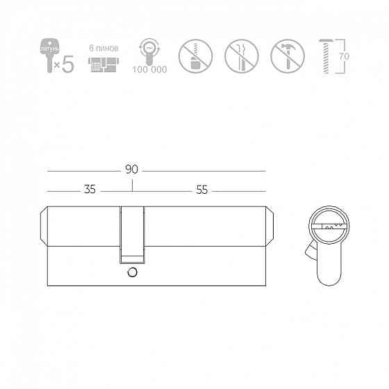 ЦИЛІНДР КЛЮЧ/КЛЮЧ P6P35/55 SN МАТОВИЙ НІКЕЛЬ Київ