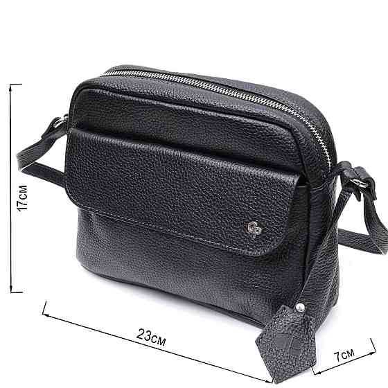 Зручна сумка жіноча крос-боді з натуральної шкіри GRANDE PELLE 11651 Чорна Київ