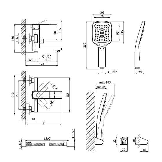 Змішувач для ванни з душовим гарнітуром Kroner KRP Edelstahl Kubus - SCH060 чорний Київ