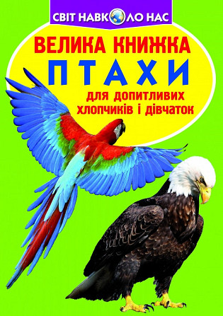 Книга 