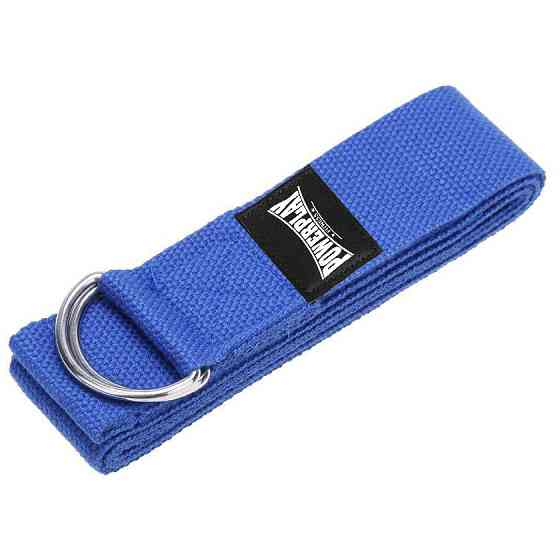 Спортивный ремень для йоги 183 на 3,8 см универсальный для растяжки и тренировок Киев