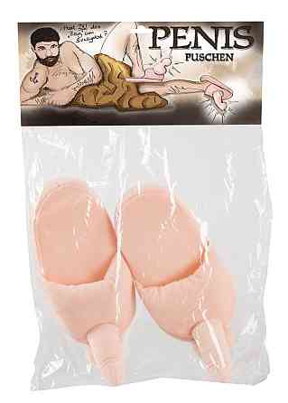 Тапочки - Penis Puschen Flesh Sex Aura Київ