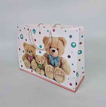 Бумажный пакет горизонтальный гигант 46*33*15 (артGG-010) (12 шт) Харьков