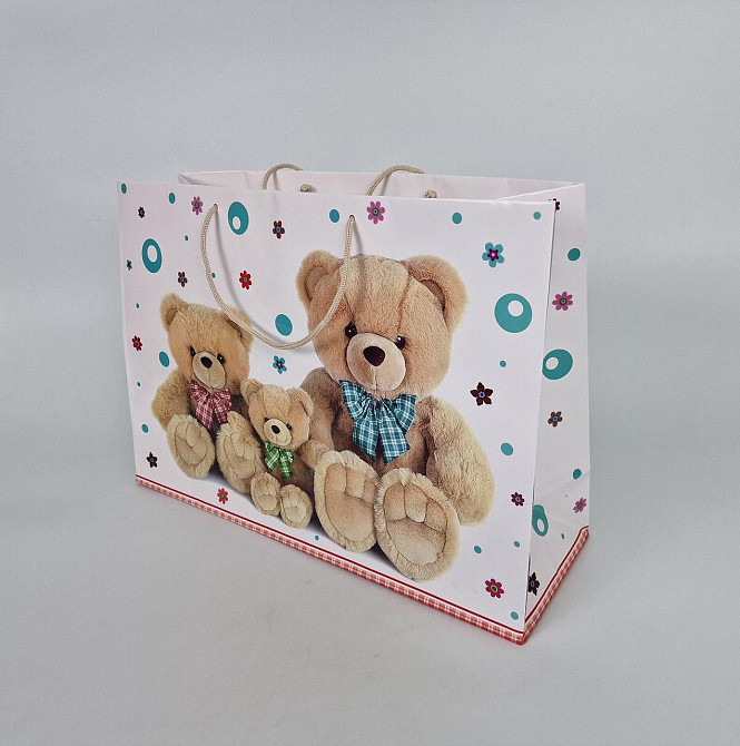 Бумажный пакет горизонтальный гигант 46*33*15 (артGG-010) (12 шт) Харьков - изображение 1