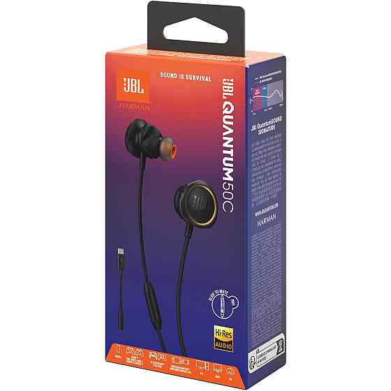 Гарнітура JBL Quantum 50C Black (JBLQTUM50CBLK) ( Чорний ) Харьков