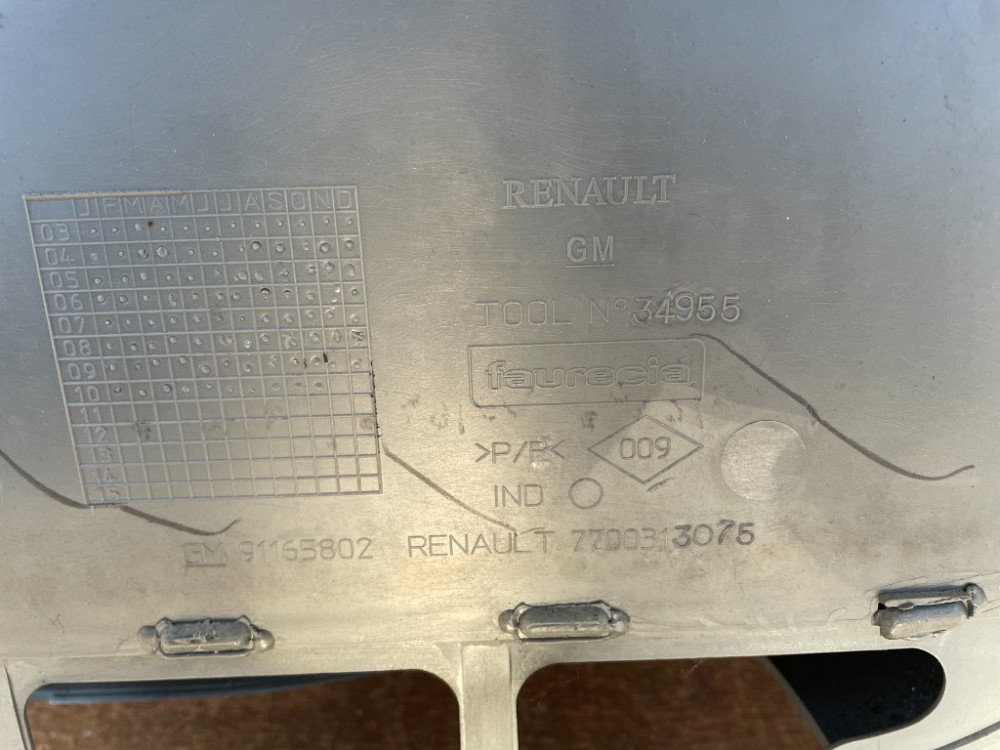 Карта обшивка передніх правих дверей Renault Trafic II 2001-2013 Ковель - изображение 4