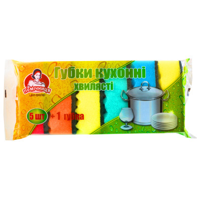 Губки кухонні Помічниця Хвилясті 100 х 70 х 38 мм 6 шт. (4820012349579) Вінниця - фото 1