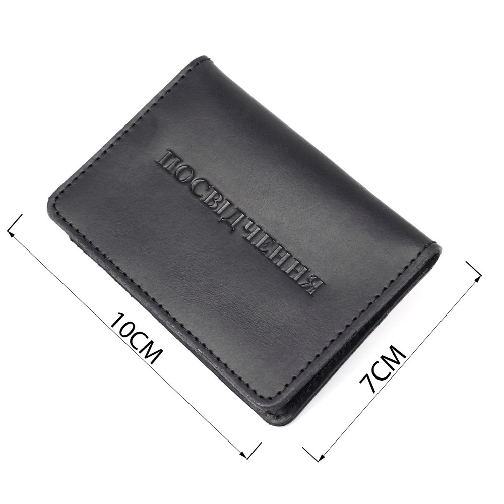 Обложка для удостоверения Shvigel 13929 кожаная Черная Киев - изображение 2