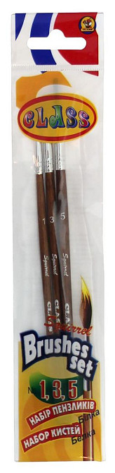 Набір пензликів білка 3 шт. "Class" круглі (№1,3,5), 7612C, шт Київ - фото 1