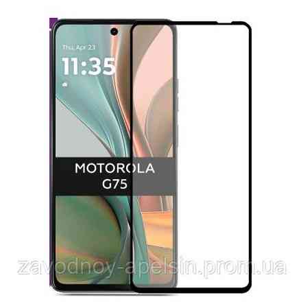 Захисне скло Motorola Moto G75 Антистатик (загартоване) Одеса